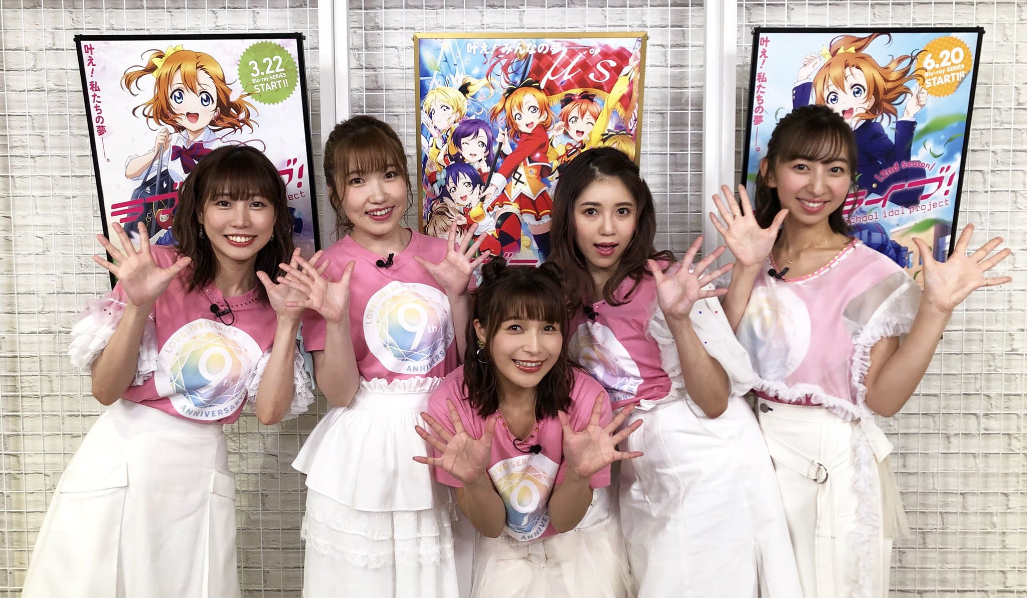 μ's情人节生放送